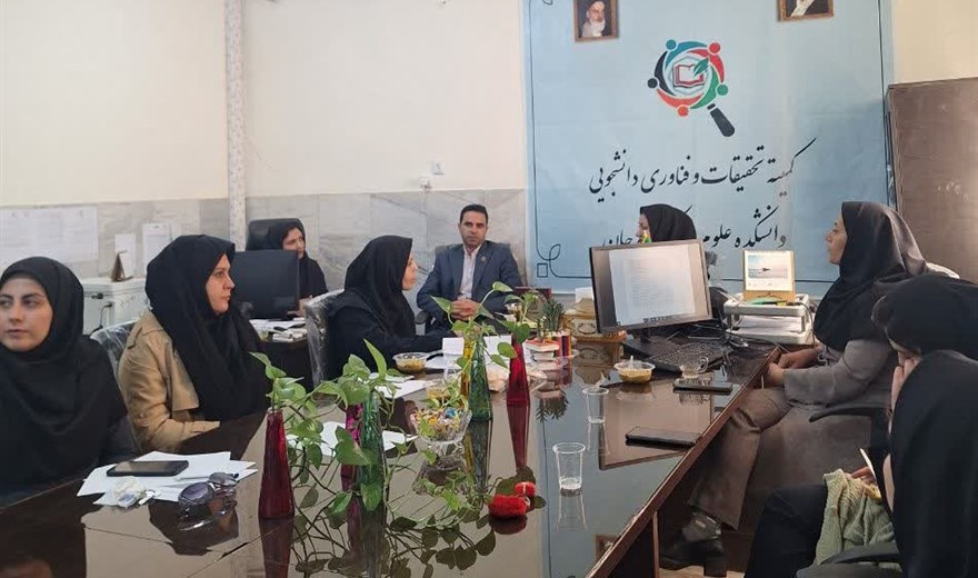 جلسه بررسی نقاط قابل بهبود برنامه ارزشیابی معاونت تحقیقات و فناوری در تاریخ 1404/11/25 با حضور مسئولان و کارشناسان مربوطه برگزار شد.