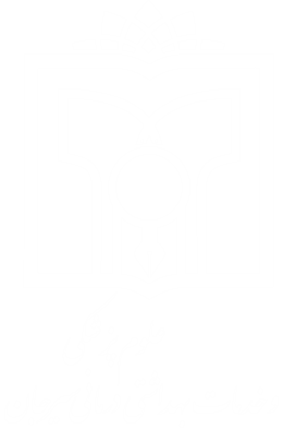 اداره کتب و انتشارات
